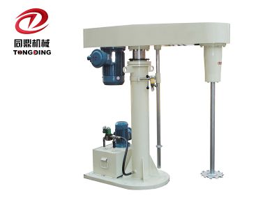 High Speed Disperser
