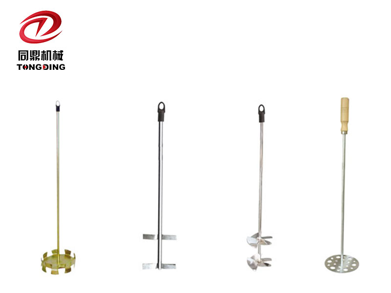 High Speed Disperser